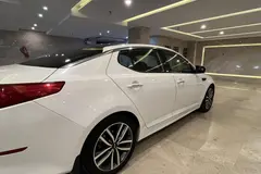 کیا، اپتیما