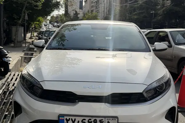 کیا  سراتو