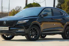 دیگنیتی، پرایم