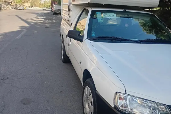آریسان  2