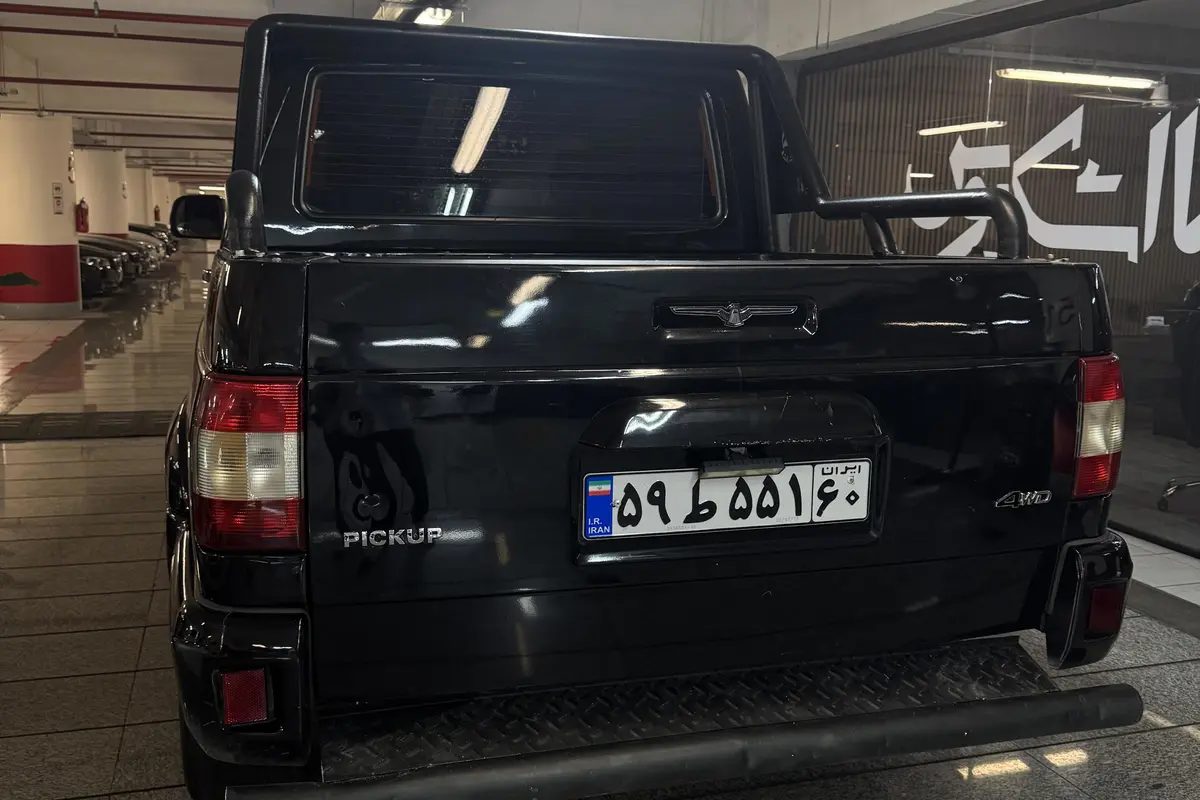 یوآز،  پاتریوت
