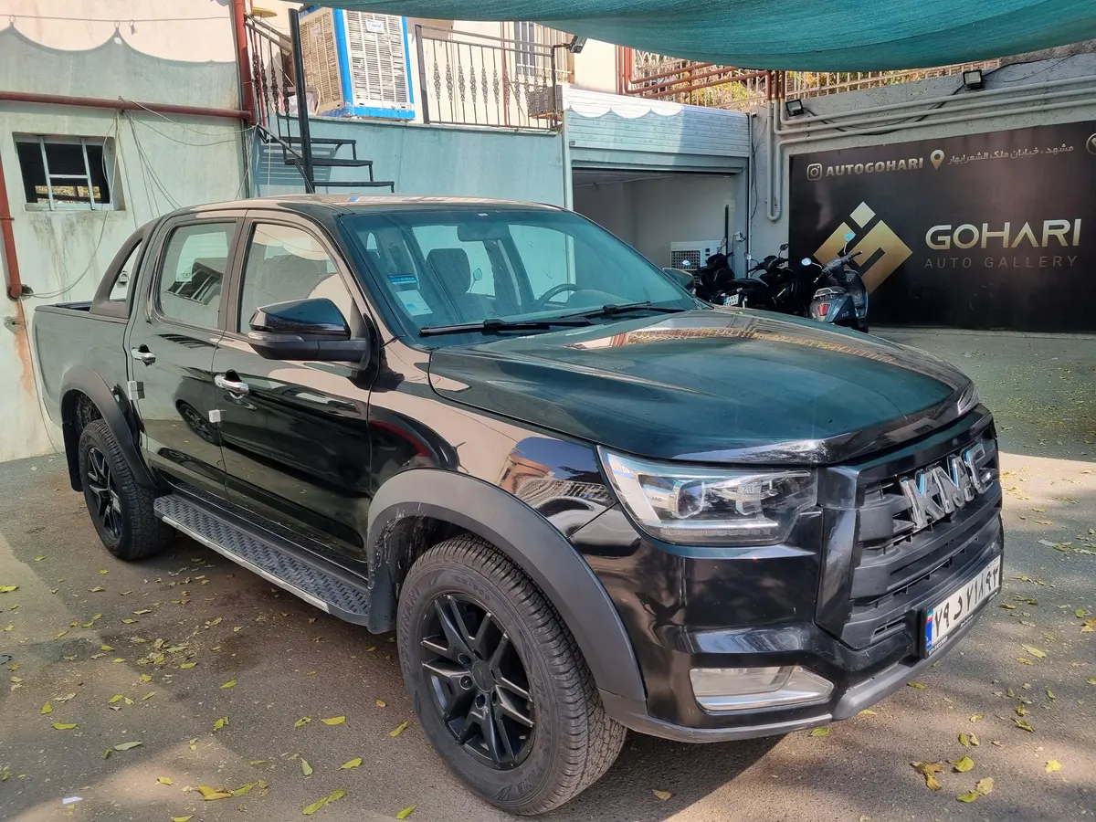 کی ام سی،  T8
