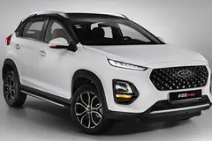 ام وی ام، X22 PRO