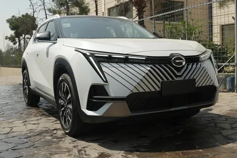 حواله جی ای سی، امکو