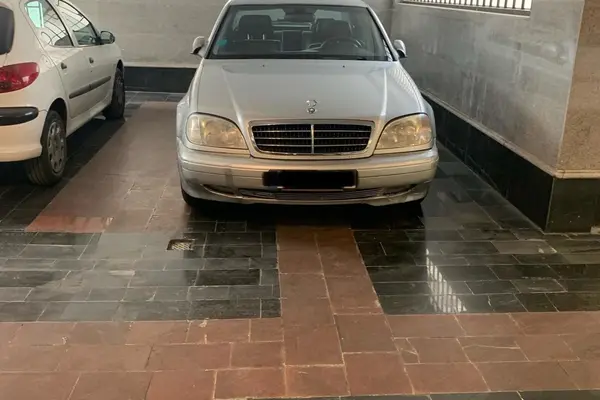 سانگ یانگ، چیرمن