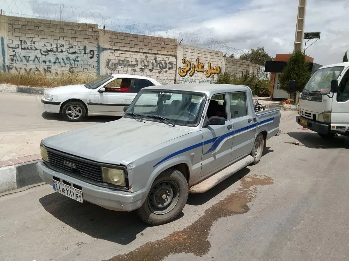 کارا،  دو کابین