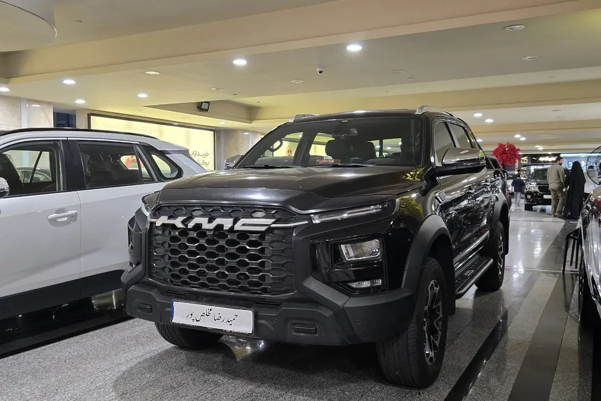 کی ام سی،  T9