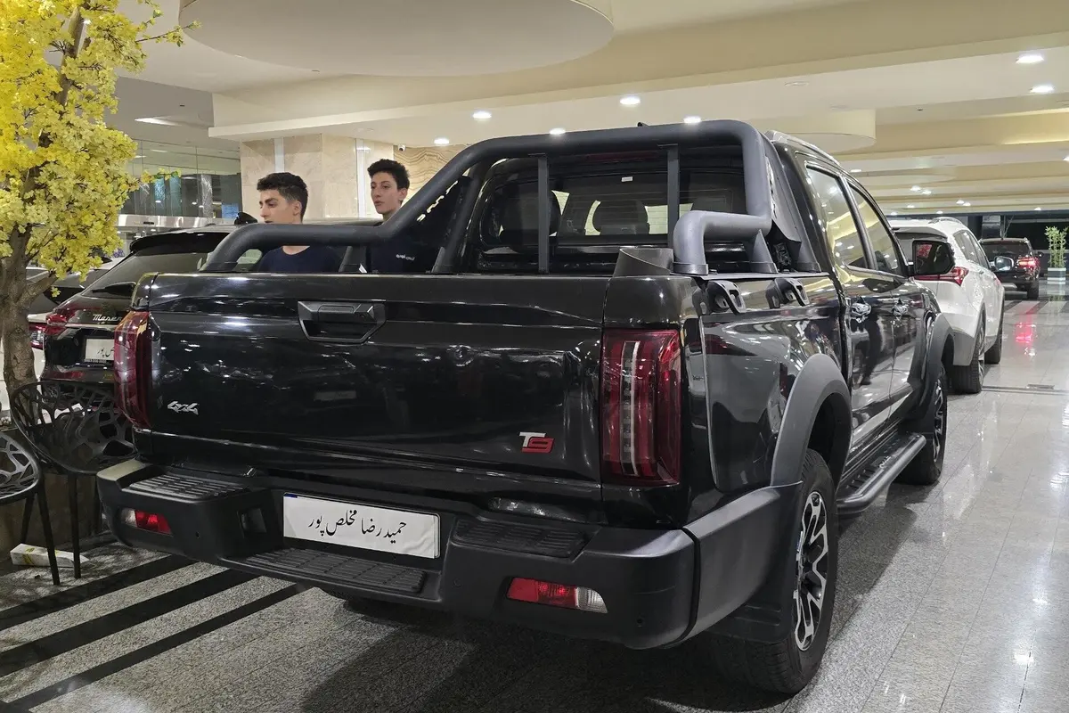 کی ام سی،  T9