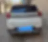 ام وی ام،  X22 PRO