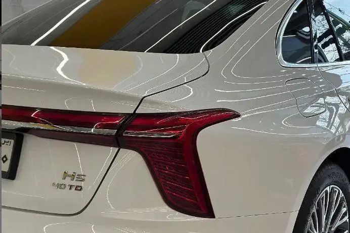هونگچی  H5