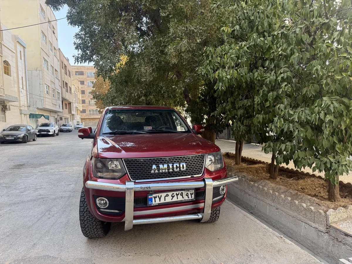آمیکو،  دو کابین آسنا