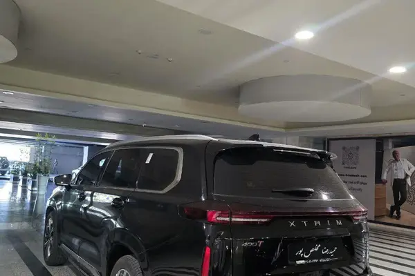 اکستریم  VX (QX)