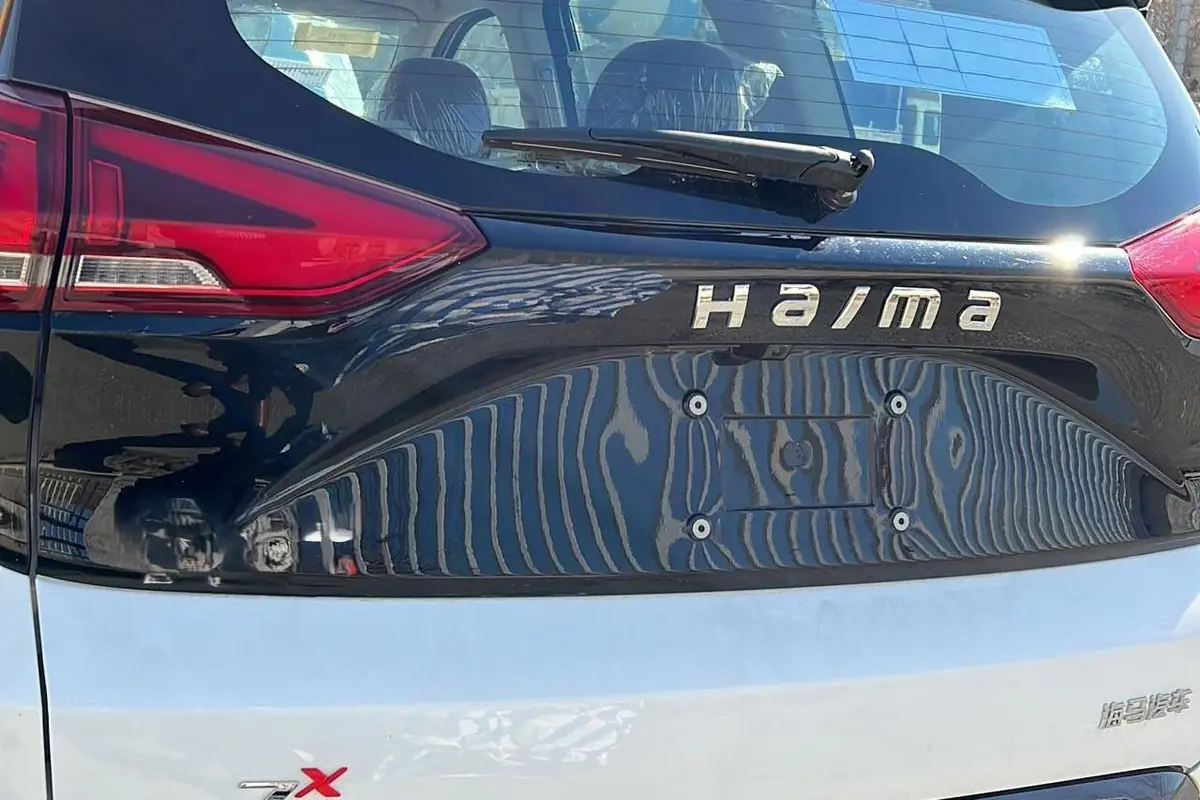 هایما  7X