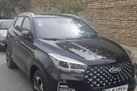 ام وی ام، X55 PRO