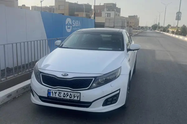 کیا  اپتیما