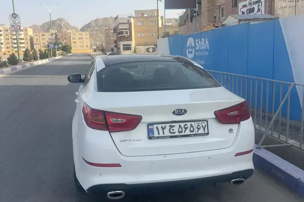 کیا  اپتیما