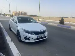 کیا، اپتیما