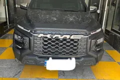 کی ام سی، T9