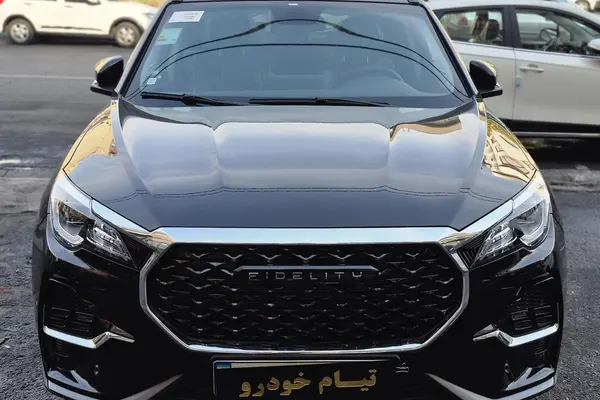 فیدلیتی، الیت