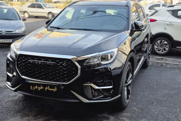 فیدلیتی، الیت