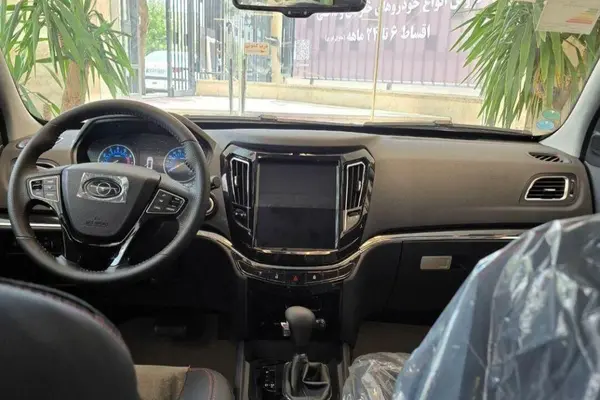 هایما  S7