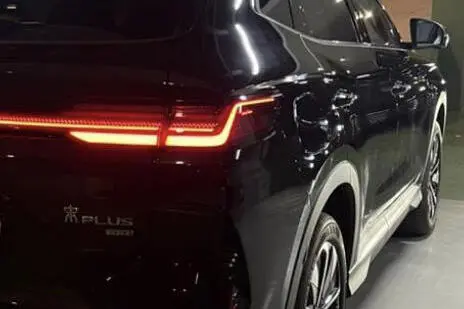 بی وای دی، سانگ پلاس DMi