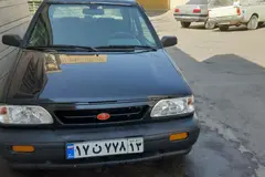 پراید، صندوق دار