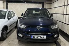 سانگ یانگ (KGM)، تیوولی