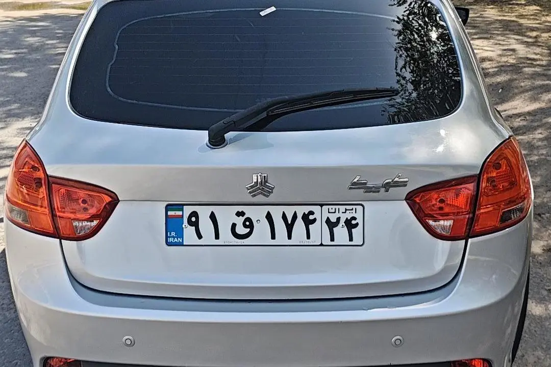 کوییک،  GXR