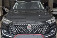 اونترا، U75 Plus