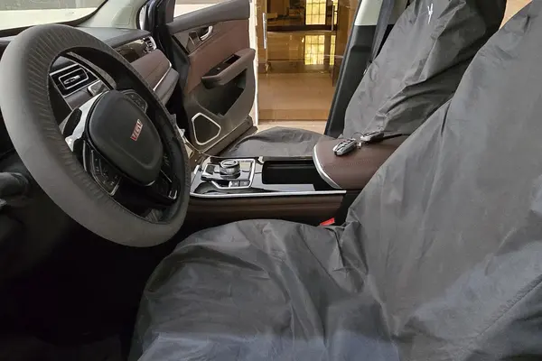 اونترا  U75 Plus