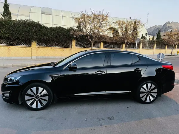 کیا، اپتیما