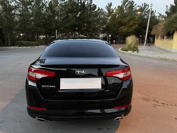 کیا، اپتیما