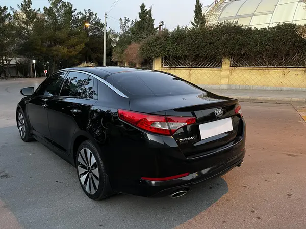 کیا، اپتیما