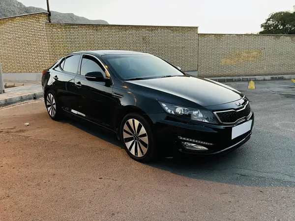 کیا، اپتیما