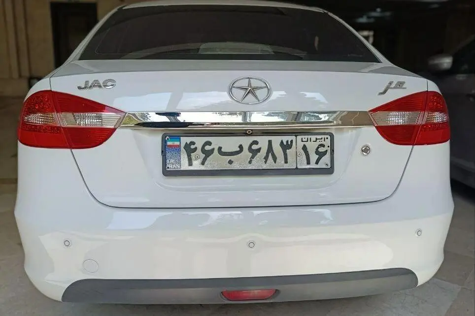 جک،  جی 5