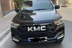 کی ام سی، T8