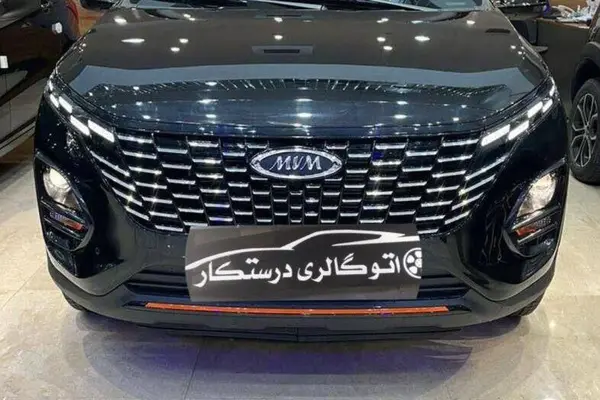 ام وی ام، X33 کراس