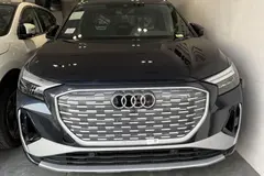 آئودی، Q4 e-tron