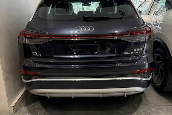 آئودی، Q4 e-tron