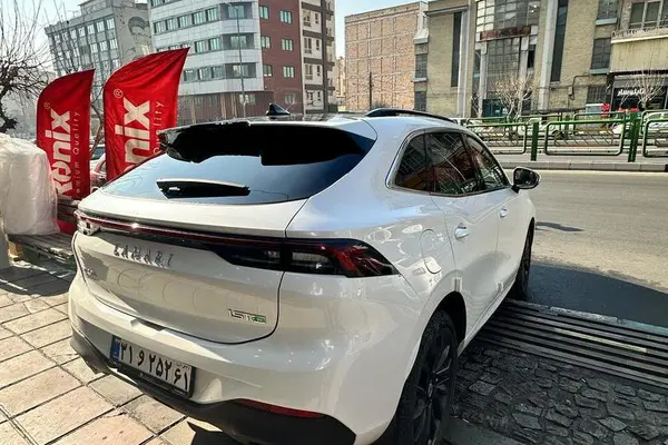 لاماری، ایما