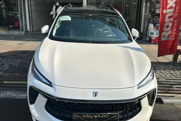 لاماری، ایما