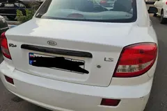 کیا، ریو (مونتاژ)