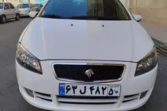 رانا، پلاس پانوراما