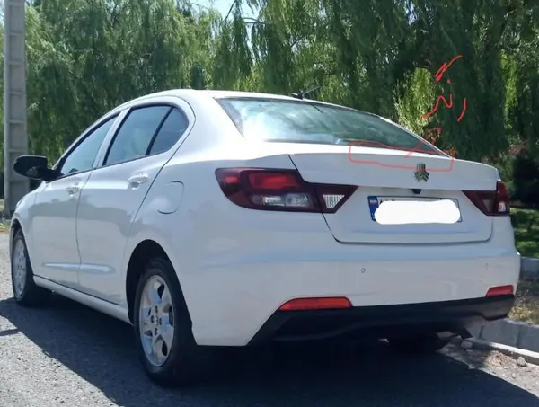 شاهین، G دنده ای