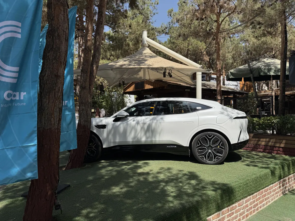 اوتار،  11EV