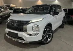 میتسوبیشی، اوتلندر