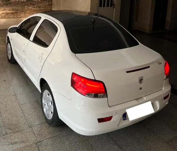 رانا، پلاس پانوراما