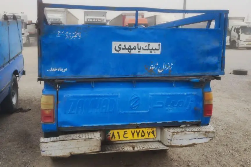 زامیاد،  وانت نیسان