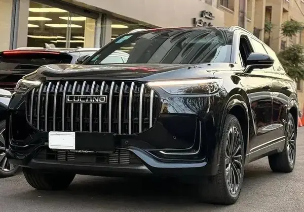 لوکانو  L8